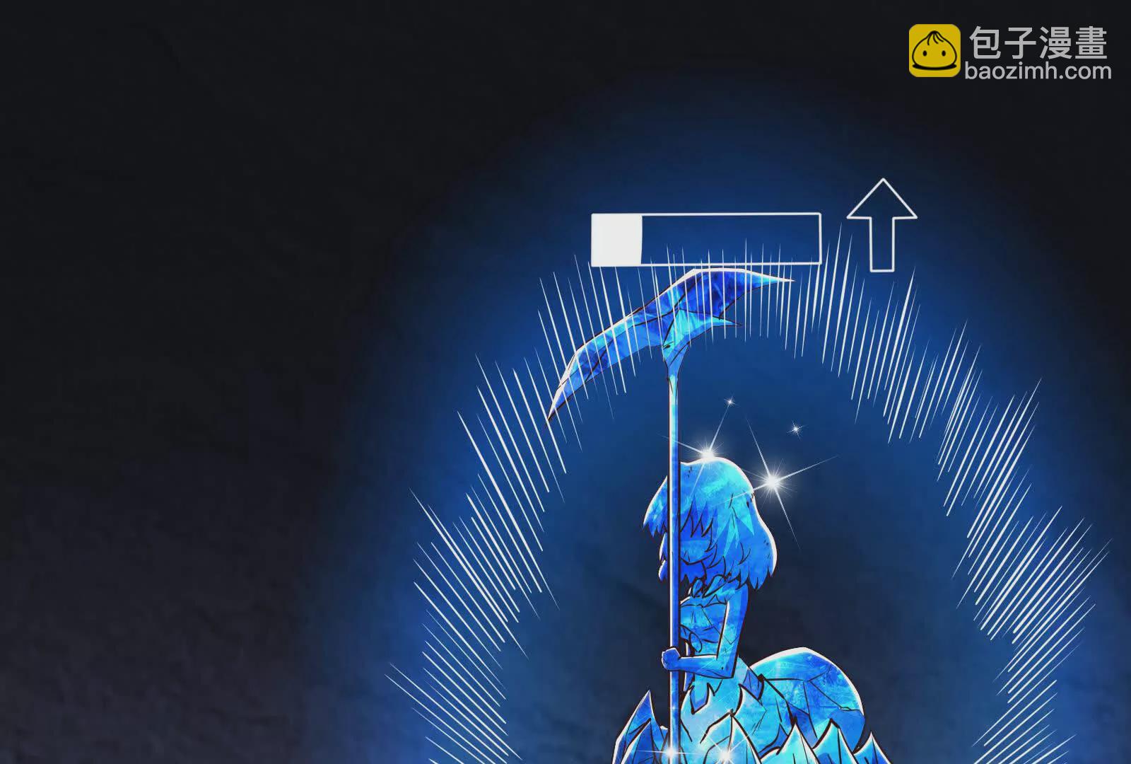 古神遊戲 - 第95話 刮痧！強壯的LV3(2/4) - 6